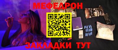 экстази Ликино-Дулёво