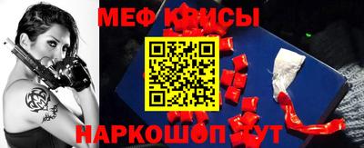 экстази Ликино-Дулёво