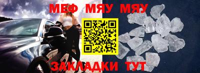 экстази Ликино-Дулёво