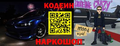 экстази Ликино-Дулёво