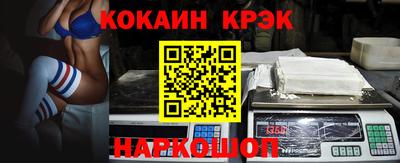 экстази Ликино-Дулёво