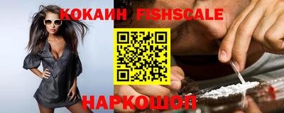 экстази Ликино-Дулёво