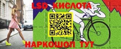 экстази Ликино-Дулёво