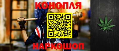 мефедрон VHQ Ливны