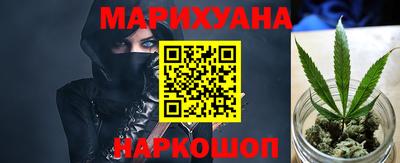 мефедрон VHQ Ливны