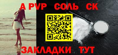 экстази Ликино-Дулёво