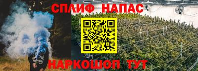 мефедрон VHQ Ливны