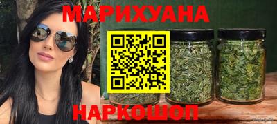 стафф Лесосибирск