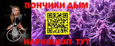 стафф Лесосибирск