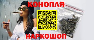 стафф Лесосибирск