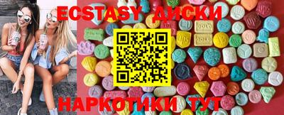 мефедрон VHQ Ливны