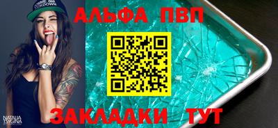 экстази Ликино-Дулёво