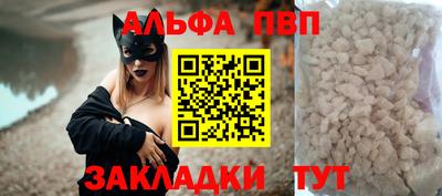 экстази Ликино-Дулёво