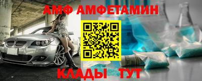 экстази Ликино-Дулёво