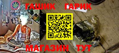 стафф Лесосибирск