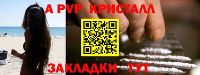 экстази Ликино-Дулёво