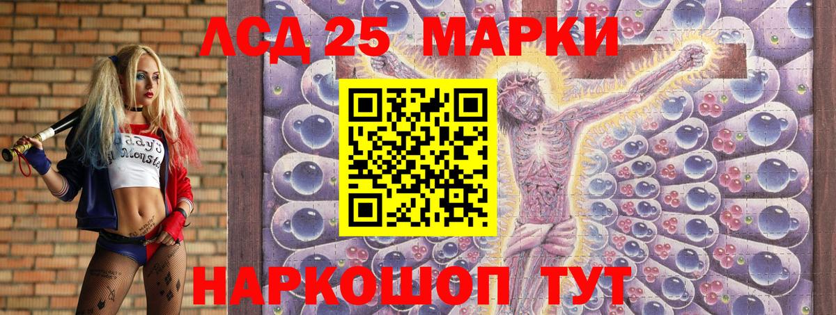 Тверь  Наркотические марки 1,5мг  купить наркотики сайты  Вход с VPN 